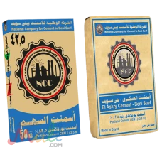 اسمنت من شركة النور