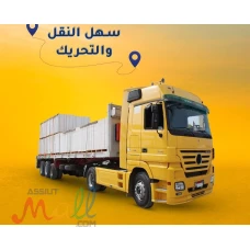 طوب ابيض خفيف