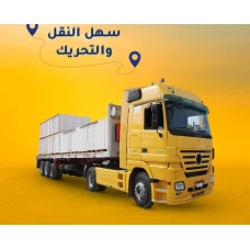 طوب ابيض خفيف