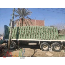 اسمنت من شركة النور