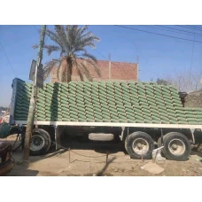 اسمنت من شركة النور