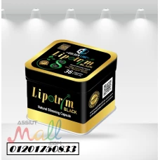 Golden line lipotrem black 36 capsules ليبوتريم بلاك للتخسيس