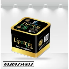 Golden line lipotrem black 36 capsules ليبوتريم بلاك للتخسيس