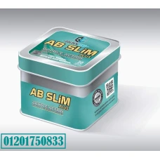 Golden Line AB SLIM Plus 600 mg 30 Capsules اي بي سليم للتخسيس