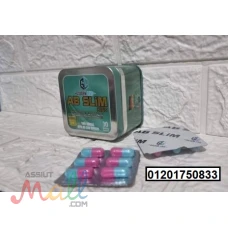 Golden Line AB SLIM Plus 600 mg 30 Capsules اي بي سليم للتخسيس