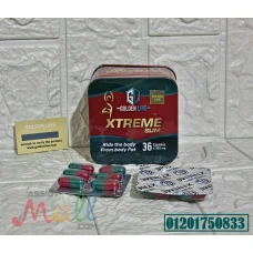 Golden Line Xtreme Slim 36 Capsules اكستريم سليم للتخسيس