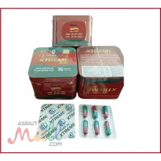 Golden Line Xtreme Slim 36 Capsules اكستريم سليم للتخسيس