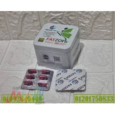 GOLDEN LINE FATZORB 36 Capsules كبسولات فات زورب لنحت الجسم