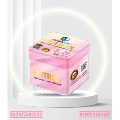 GOLDEN LINENUTREX 36Capsules كبسولات نيوتريكس لنحت القوام