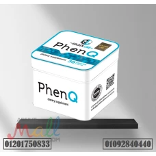 كبسولات فينكيو phen q لجسم اكثر رشاقة