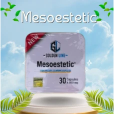 كبسولات ميزوستاتيك mesoestetic slimming capsules 