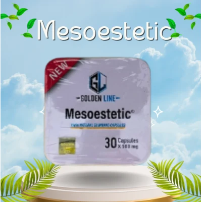 كبسولات ميزوستاتيك mesoestetic slimming capsules 