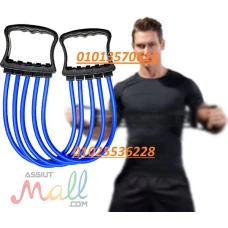 سوستة التمارين المذهلة 