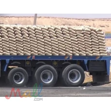 اسمنت من شركة النور