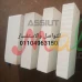 طوب ابيض خفيف