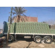 اسمنت من شركة النور