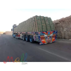 اسمنت من شركة النور