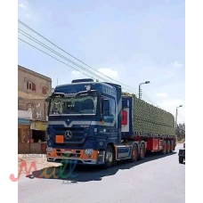 اسمنت من شركة النور