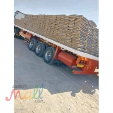 اسمنت من شركة النور