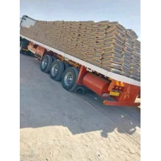 اسمنت من شركة النور