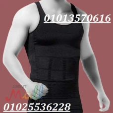  مشد التخسيس الرجالي YOUNG BODY 