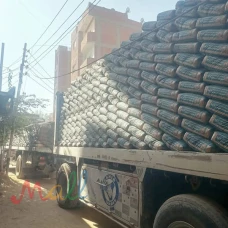 اسمنت من شركة النور