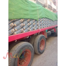 اسمنت من شركة النور