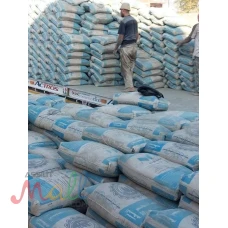 اسمنت من شركة النور