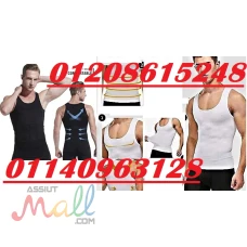 مشد التخسيس الرجالي YOUNG BODY 01140963128/01208615248