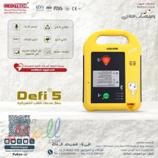جهاز صدمات القلب الالي
