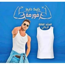 مشد التخسيس الرجالي YOUNG BODYنحت الخصر ودعم الظهر01208615248/01
