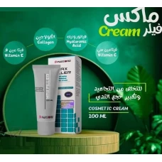 وداعا للتجاعيد واهلا بالنضارة مع ماكس فيلر