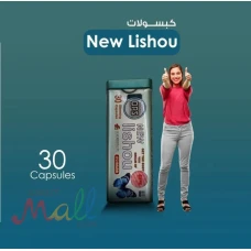 الحل الأمثل لتنحيف البطن والأرداف