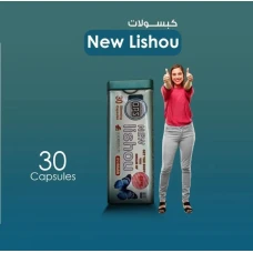الحل الأمثل لتنحيف البطن والأرداف