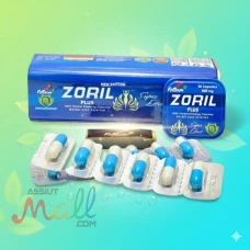 كبسولات زوريل بلس للتخسيس – ودّع الوزن الزايد وابدأ رحلة جسم رشي كبسولات زوريل بلس للتخسيس – ودّع الوزن الزايد وابدأ رحلة جسم رشي