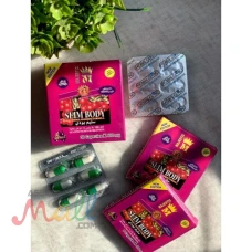 كبسولات سليم بودي للتخسيس – مدمر الخلايا الدهنية لوزن مثالي بسرع كبسولات سليم بودي للتخسيس – مدمر الخلايا الدهنية لوزن مثالي بسرع