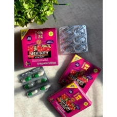 كبسولات سليم بودي للتخسيس – مدمر الخلايا الدهنية لوزن مثالي بسرع