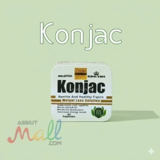 ودّعي الكرش والدهون العنيدة – الحل الطبيعي هو KONJAC  ودّعي الكرش والدهون العنيدة – الحل الطبيعي هو KONJAC