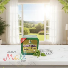 كبسولات ريبورن للتخسيس وسد الشهية – الحل السريع والآمن لجسم مثال كبسولات ريبورن للتخسيس وسد الشهية – الحل السريع والآمن لجسم مثال