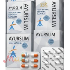 ايرو سليم اقوى ناحت للديفوهات