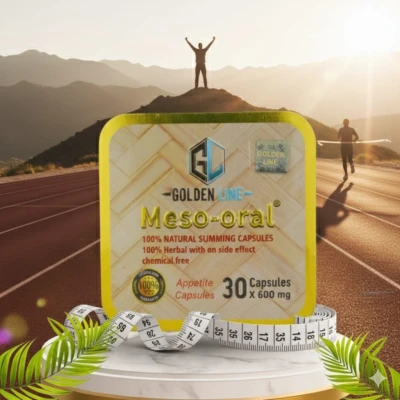 ميزواورال – الحل الذكي لتفتيت الدهون وجسم أنحف في وقت قياسي01140