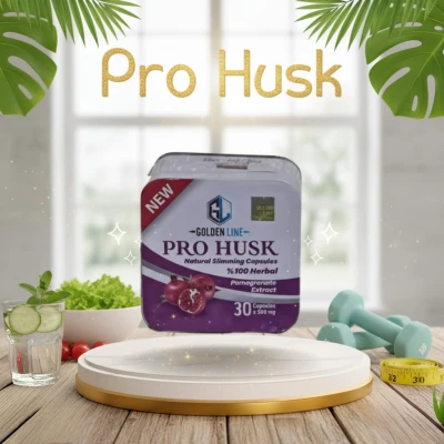 برو هاسك السرّ الجديد لجسم مثالي بدون حرمان أو تعب01140963128