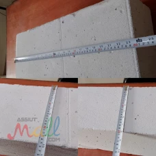 طوب ابيض رغوي