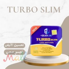 رفيقك الأمثل للوصول إلى الوزن المثالي