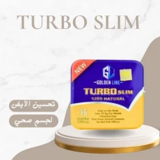 رفيقك الأمثل للوصول إلى الوزن المثالي