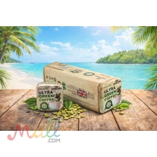 كبسولات جرين كوفي لتقليل الشهية وتنشيط الحرق