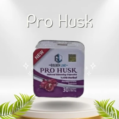 كبسولات برو هاسك الحل الذكي لحرق الدهون والوصول لقوام أحلامك بسر