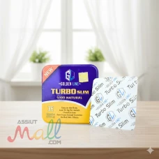  وقت التغيير وصل مع دايت ستوري