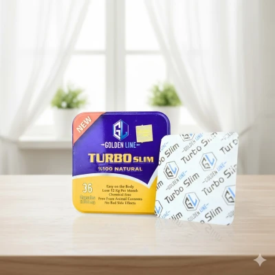  وقت التغيير وصل مع دايت ستوري