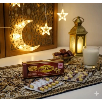 خس من غير ما تحس.. ومن غير حرمان